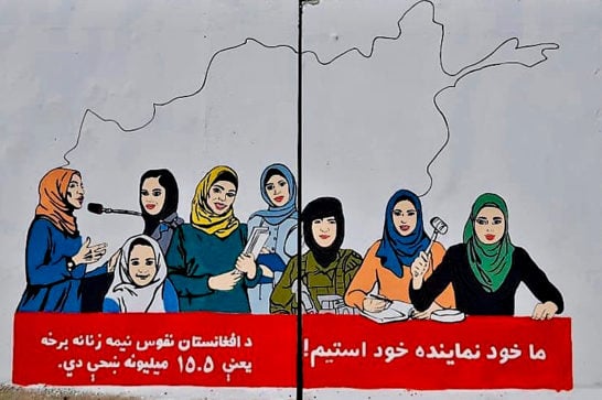 mural in Kabul with eight women representing different professions such as nurse, soldier, lawyer