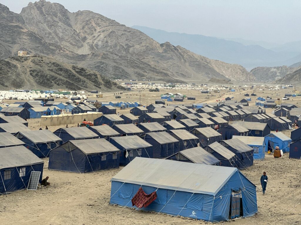 A refugee camp in Pakistan.